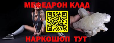 твердый Тула