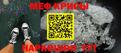 прущие грибы Тулун