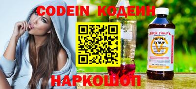 соль курить ск Туймазы