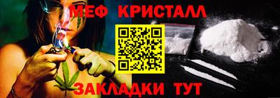 прущие грибы Тулун