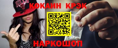 соль курить ск Туймазы