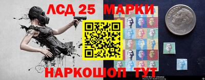 соль курить ск Туймазы