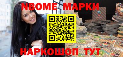 соль курить ск Туймазы