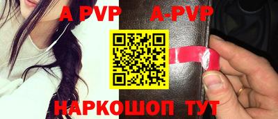 соль курить ск Туймазы