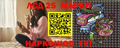соль курить ск Туймазы
