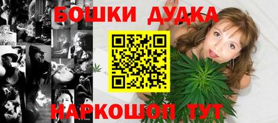 соль курить ск Туймазы