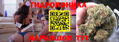 соль курить ск Туймазы