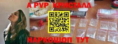 соль курить ск Туймазы