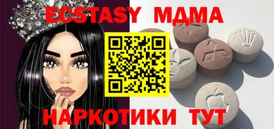 твердый Тула