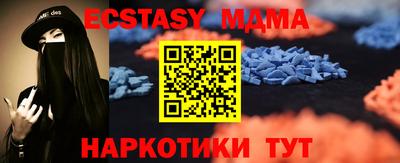 соль курить ск Туймазы