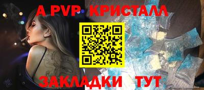 твердый Тула