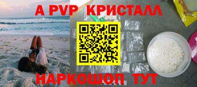 твердый Тула