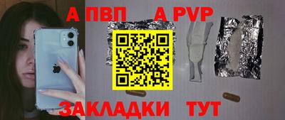 твердый Тула