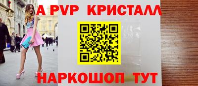соль курить ск Туймазы
