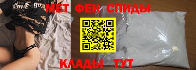 прущие грибы Тулун