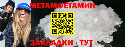 твердый Тула