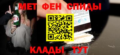 соль курить ск Туймазы