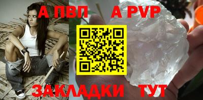 соль курить ск Туймазы