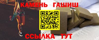 твердый Тула