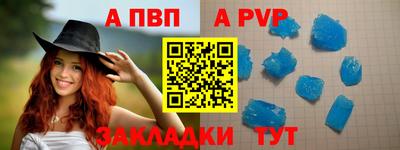 твердый Тула