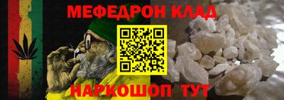 прущие грибы Тулун