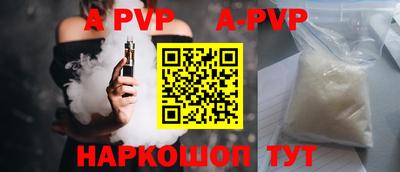 твердый Тула
