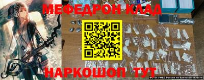 соль курить ск Туймазы