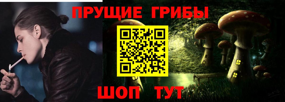 COCAIN  ГАШ  Купить наркотик  Меф МЯУ МЯУ кристаллы  Вязьма  Мефедрон  ГАШИШ  Каннабис  Вход с VPN  Alpha-PVP СК  